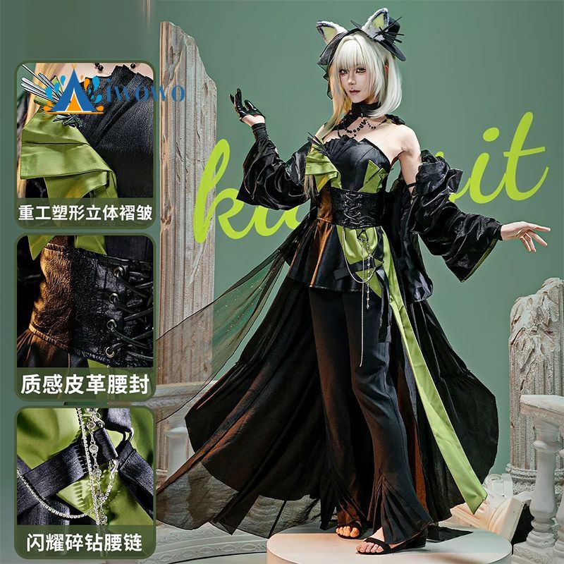 Women'S Fashion Magazine - Arknights Kal'tsit 코스프레 의상 패션 바자