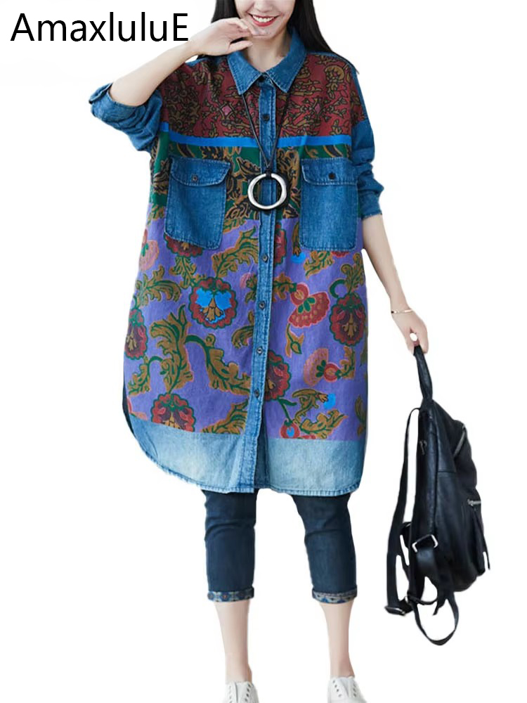 Xxl Women Fashion - 아맥스 룰루에 한국 패션 디자인 신상