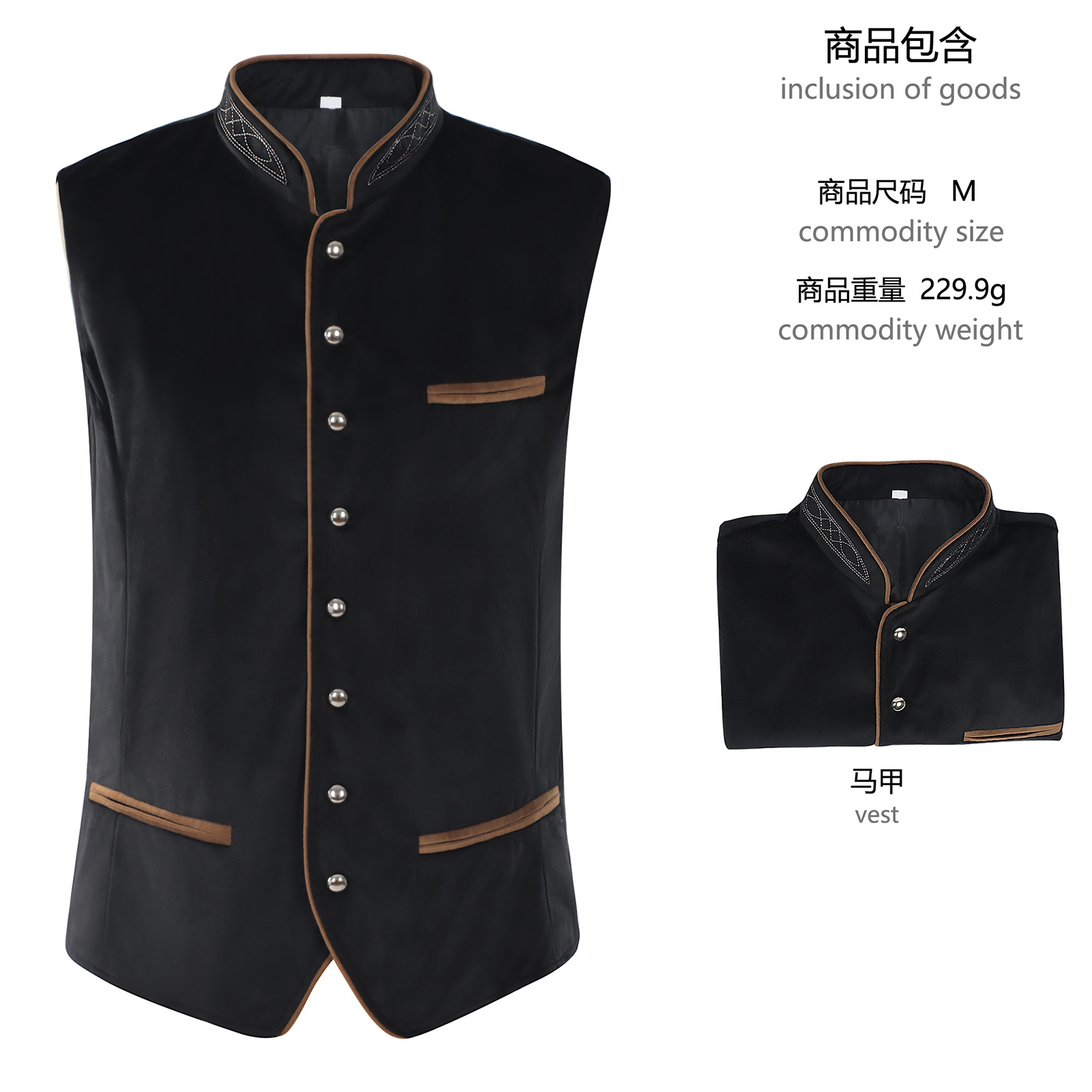 Women Fashion Vest - 뮌헨 옥토버페스트 스타일 조끼 무대 의상,