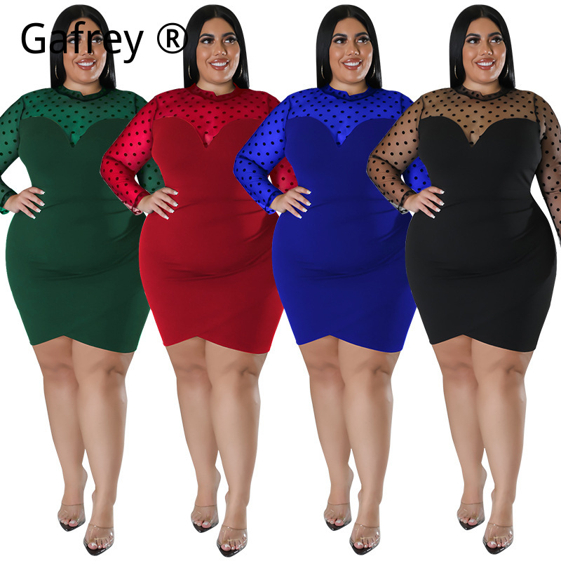 XXL 3XL 4XL 5XL 플러스 사이즈 여성 섹시  - Xxl Women Fashion 리뷰 및 가격