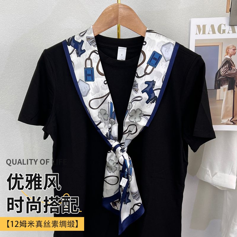 100% 멀버리 실크 롱 스카프 여성용 더블 레이어 좁 - Women'S Fashion Layering 리뷰 및 가격